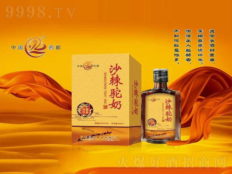 ɳ����̾��B(y��ng)���ơ�35��500ml��