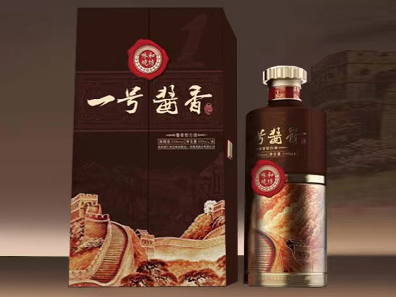 ԁ�͟���һ̖�u��ƣ�����棩 �u���͡�53��500ml��