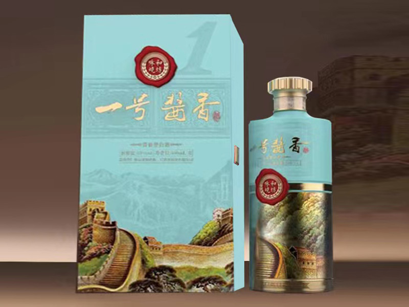 ԁ�͟���һ̖�u��ƣ��{��棩 �u���͡�53��500ml��
