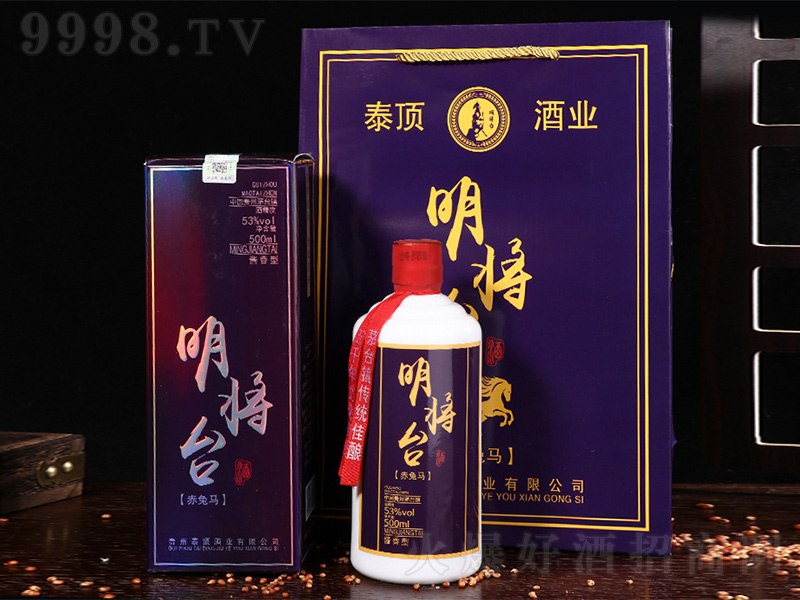 �����_�ơ������R���ڶ����� �u���͡�53��500ml��