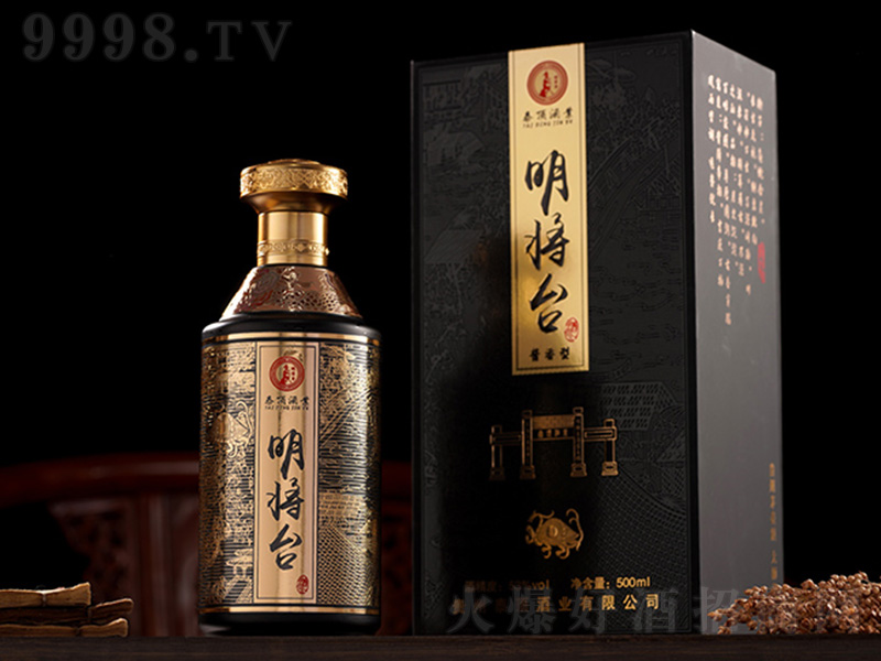 �����_�ơ����� �u���͡�53��500ml��