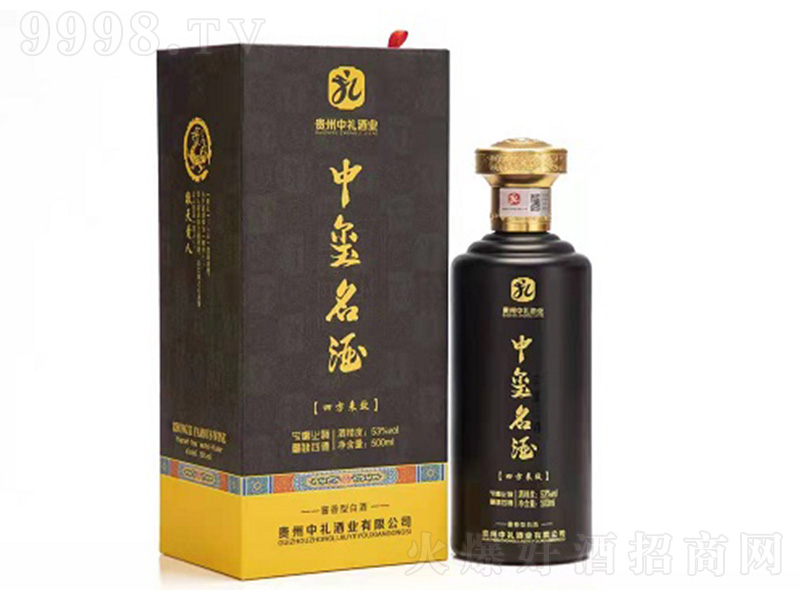 �Эt�����ķ���Ч �u���͡�53��500ml��