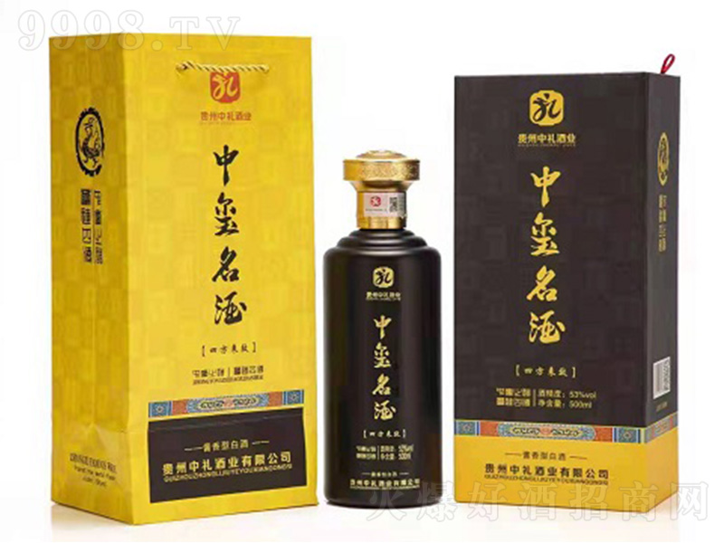 �Эt���ơ��ķ���Ч �u���͡�53��500ml��