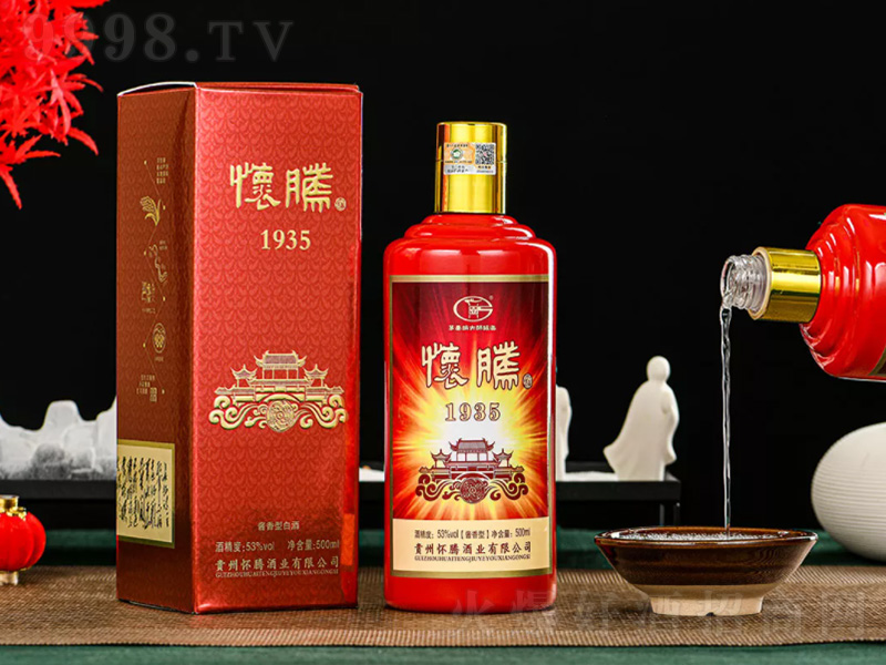 ���v�ơ�1935 �u���͡�53��500ml��