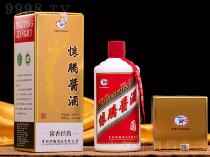 ���v�u�� �u���͡�53��500ml��