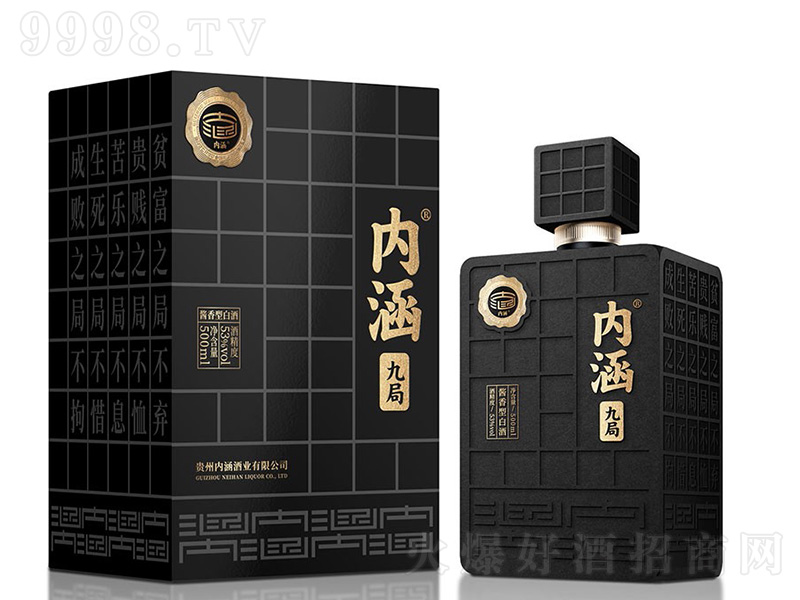 �Ⱥ��ƾž� �u���͡�53��500ml��