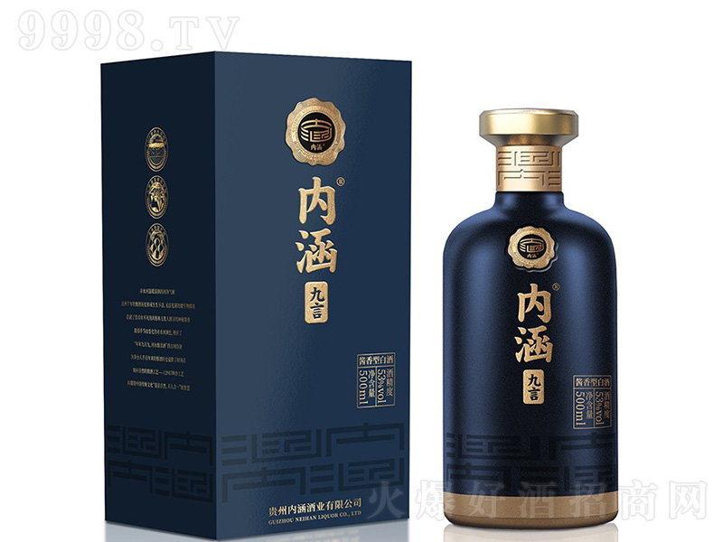 �Ⱥ��ƾ��� �u���͡�53��500ml��