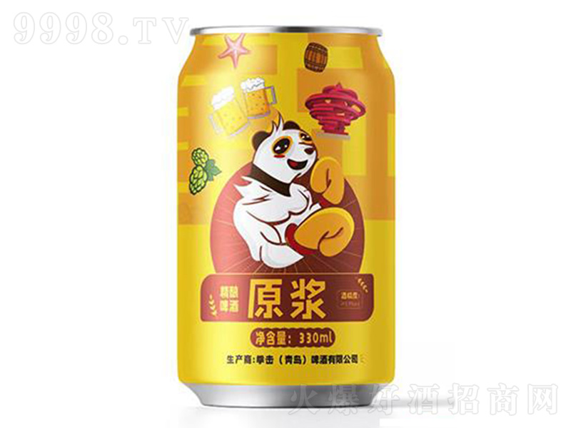 ȭ����؈ԭ�{���ơ��330ml