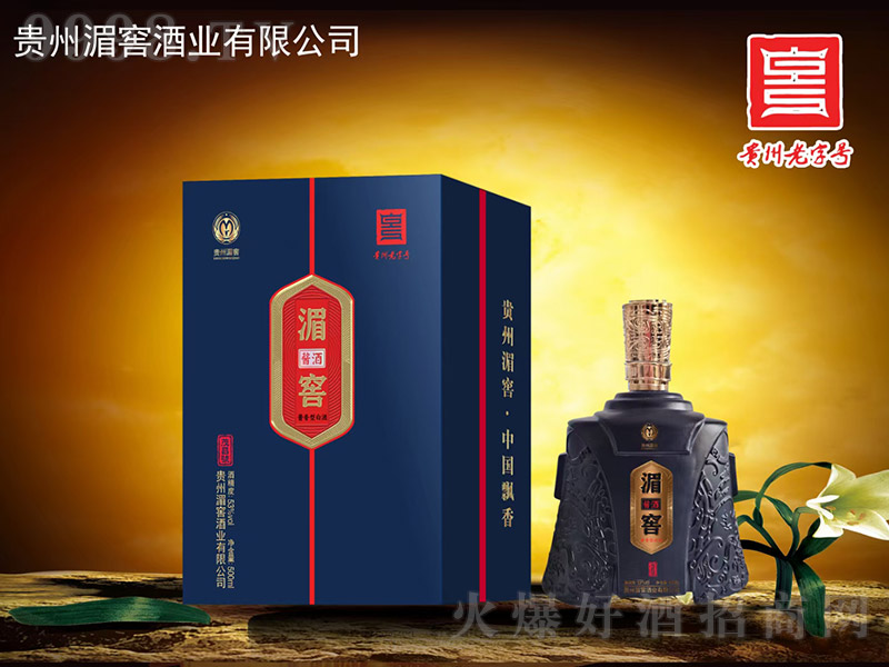 �ؽ��u�ƣ��{�� �u���Ͱ׾ơ�53�� 500ml��