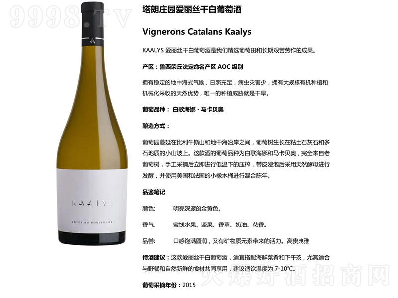 ���������f�@�����z�ɰ����Ѿ�750ml