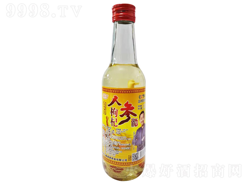 �ε»��˅���轾ơ�42�� 250ml��20��
