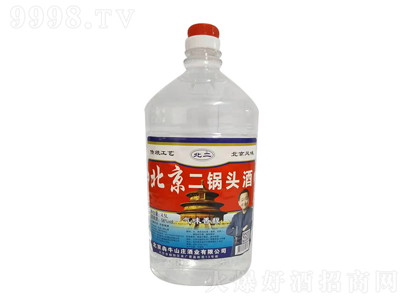 ��������^�� �����Ͱ׾ơ�56�� 4.5L��