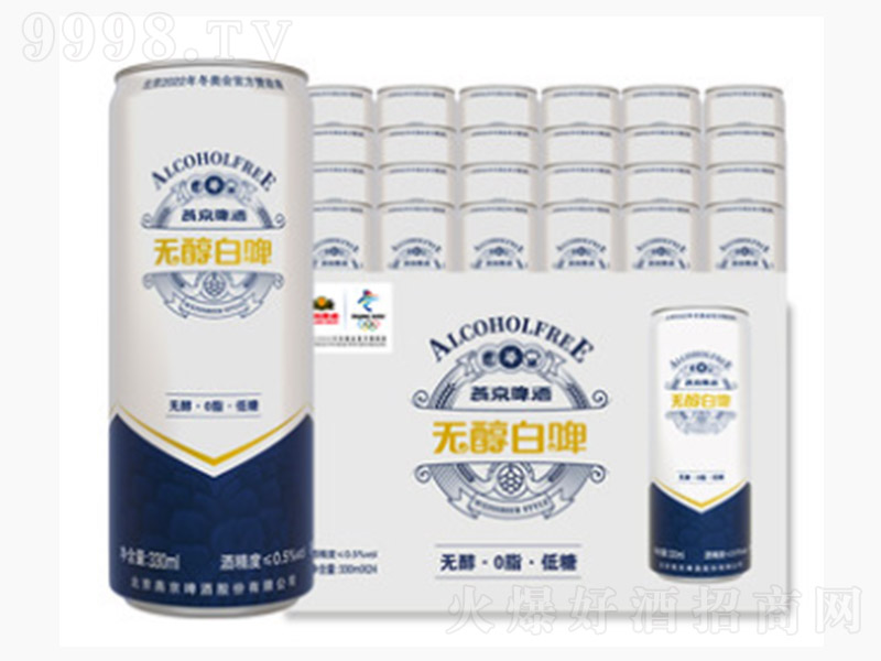 �ྩơ�Ɵo����ơ �bơ�ơ�3�� 330ml��-ơ��������Ϣ