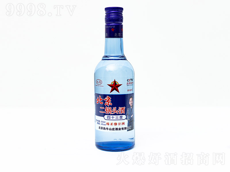������������^�� �����Ͱ׾ơ�43�� 250ml��