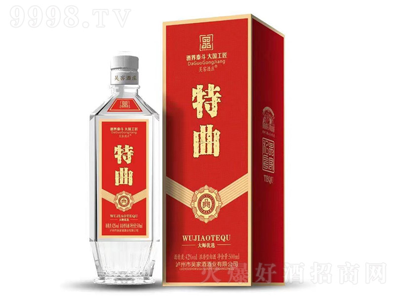 �ǽѾ��f�����󎟃��x �����͡�52�� 500ML��