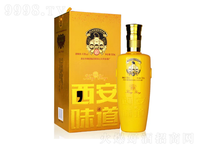 ����ζ��20���g�Ɲ����Ͱ׾ơ�41.8��500ML��