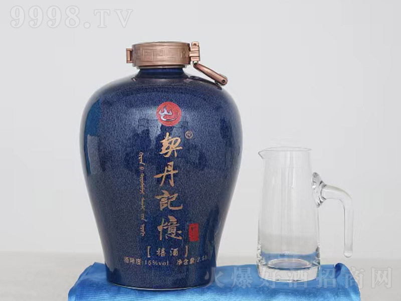 ����ӛ���̾ơ�����15�� 2.5L��