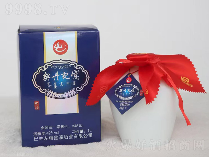 ����ӛ���̾ơ�42�� 1L��