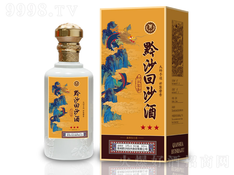ǭɳ��ɳ�� �u���Ͱ׾ơ�53�� 500ml��-�׾�������Ϣ