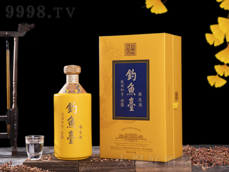 ��~�_���x���u���;ơ�53��500ml��