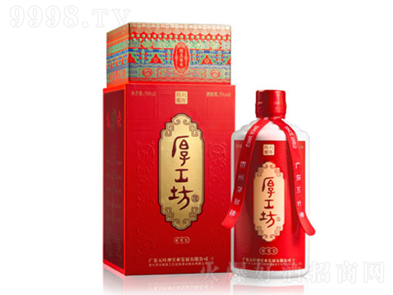 �񹤷����ᄡ��� �u���Ͱ׾ơ�53�� 500ml��