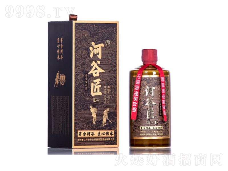 �ӹȽ��u����F��é�_悴�����ɳ���Z�ơ�53��500ml��