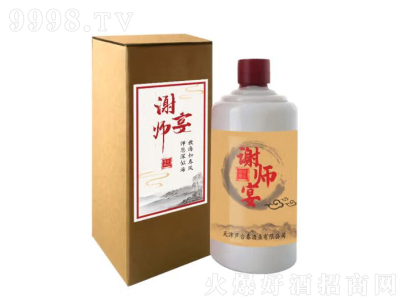 �J�_(t��i)��˽�˶��ƾ�é��ƿ�x�������μZ�͡�52��500ml��