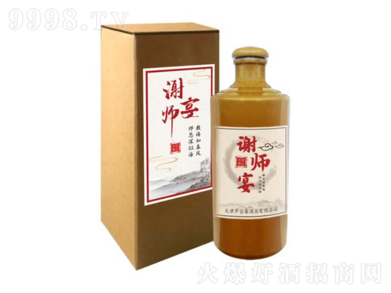 �J�_(t��i)��˽�˶��ƾ��մ�ƿ���\���x�������μZ�͡�52��500ml��