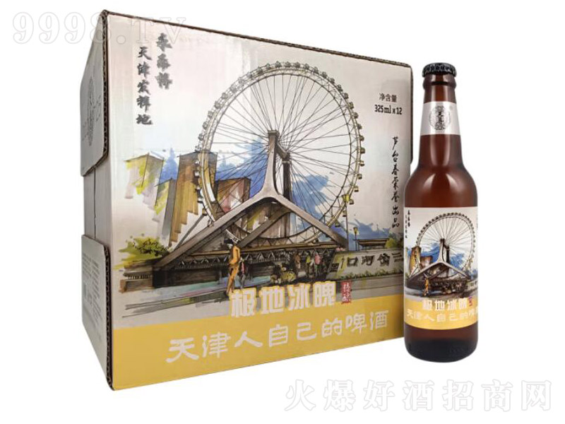 �J�_(t��i)�����𣨘O�ر��ǣ����ơ�ơ�12��325ml��
