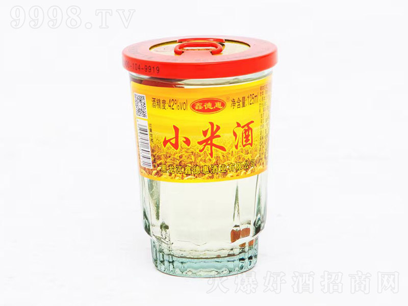 �ε»�С�׿ڱ��ơ�42�� 125ml��