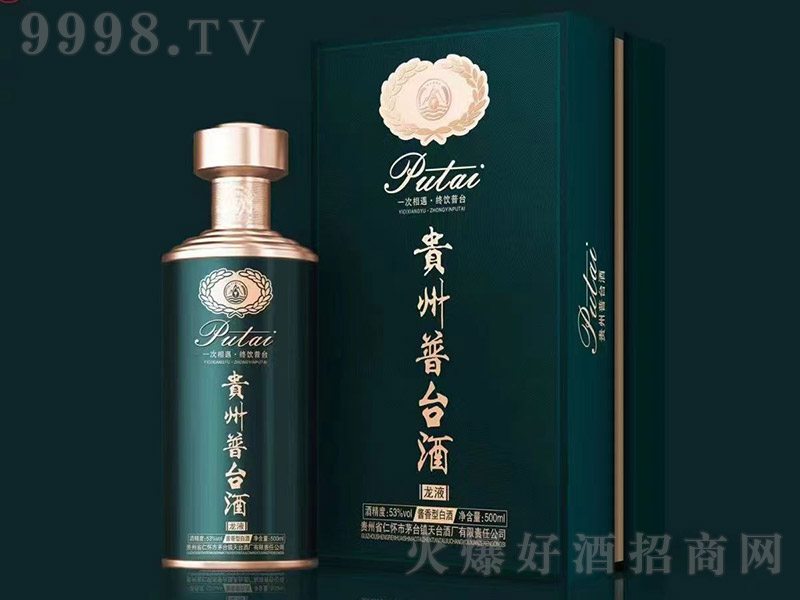 �F�����_����Һ �u���͡�53�� 500ml��
