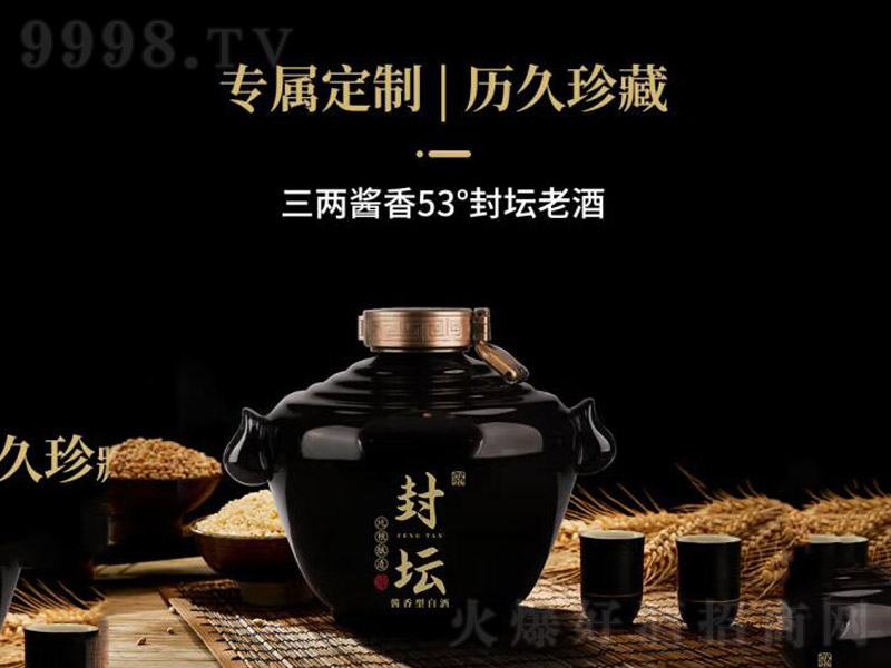 ���ɾ��u���;ƶ��ư�≯�Ͼơ�53��5000ml��