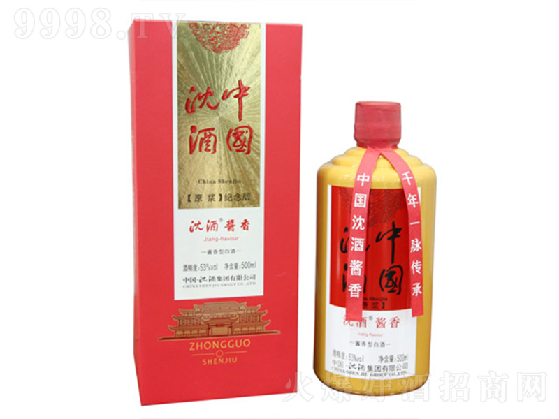 ���ԭ�{�o��� �u���͡�53�� 500ml��-�׾�������Ϣ