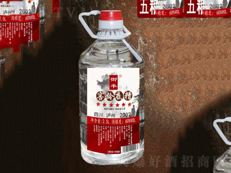 ���S���g�������Z������ԭ�{��ɢ�b��Ͱ�b���Zʳ�߶��Ͼơ�60��2500ml��