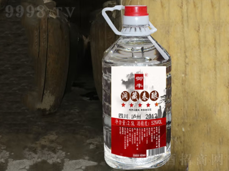 ���S�o�ݶ��ش�ᄾ���Z������ɢ�b��Ͱ�b���Zʳ�����ˎ�ơ�52��500ml��