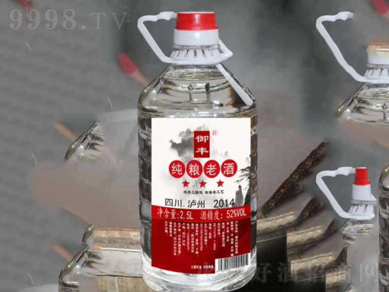 ���Sɢ�b�ƞo��Ͱ�b���Zʳ���������Z�������Ͻ���ˎ�ơ�52��2500ml��