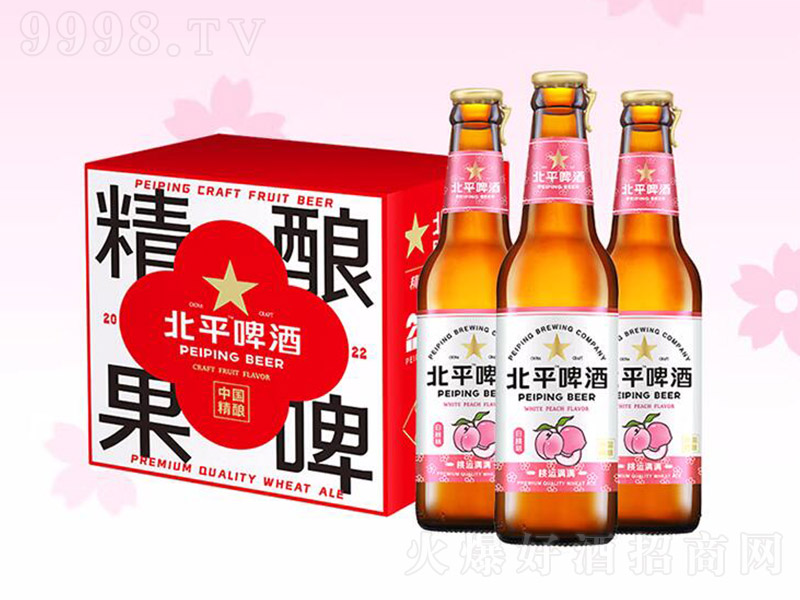 ��ƽ�����Lζ��ᄹ�ơ��11�� 330ml��