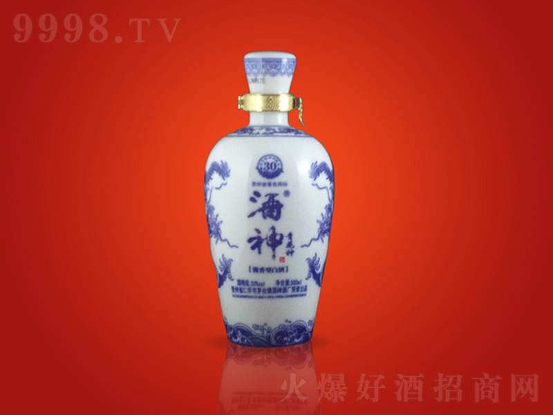 ������u���;ơ�53��500ml��