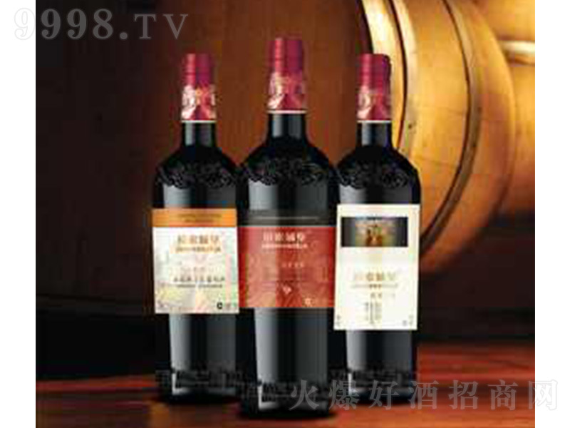 �����Ǳ�˽���������Ѿơ�750ml��