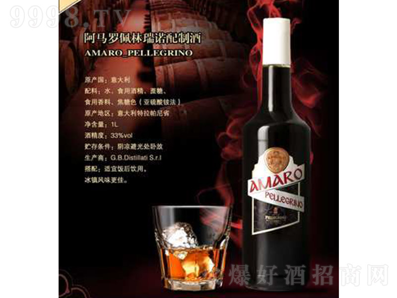 ��������R�_�������Z���ھơ�750ml��