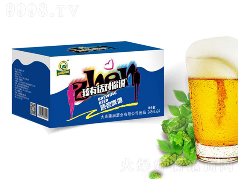 �静ơ������Ԓ�����f248ml��24ƿ