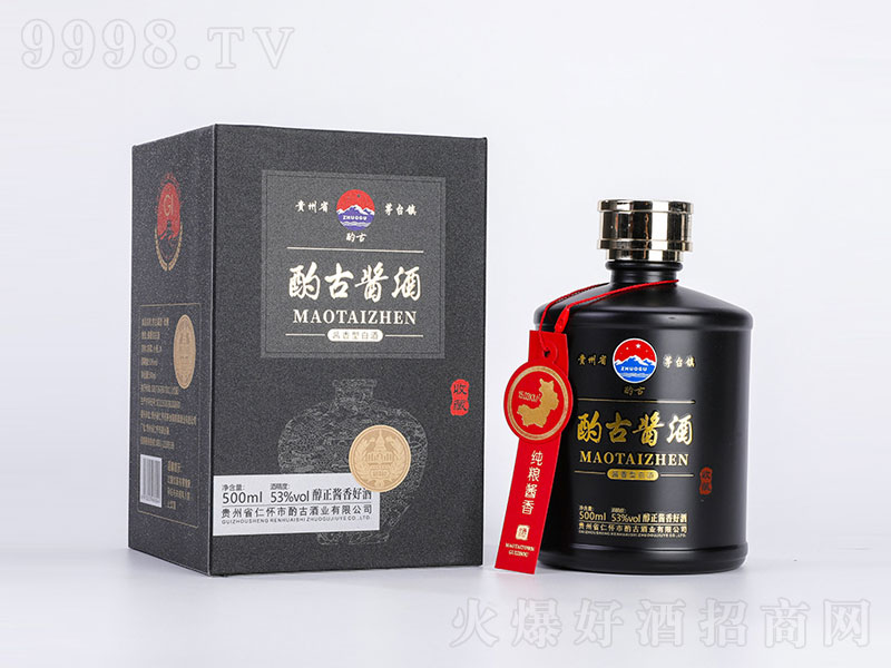 �F��é�_��ù��ղذ��u���͡�53��500ml��