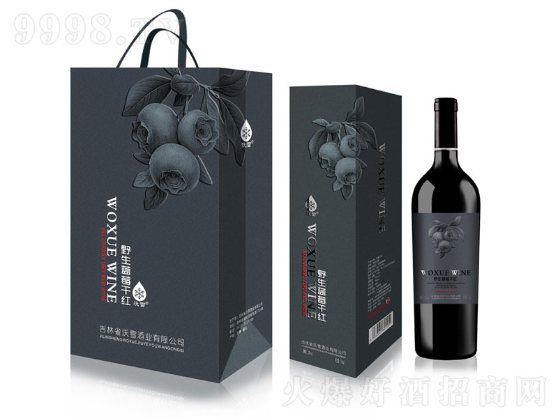 �{ݮ�ɼt��ˮ���Ʊ����{ݮ�ƵͶ����750ml