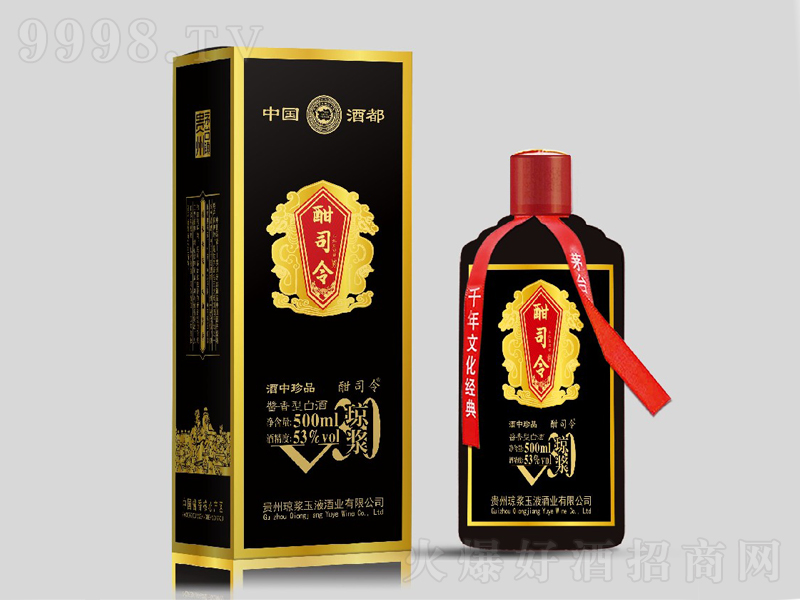 ��˾��ƣ����{V30���u���;����̡�53��500ml��