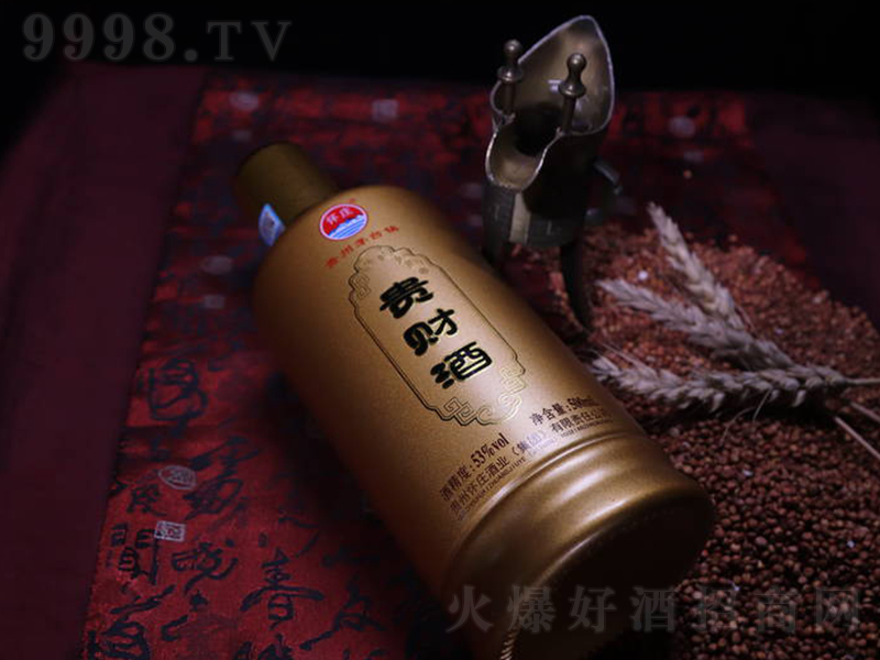 �Fؔ�� �u���͡�53��500ml��