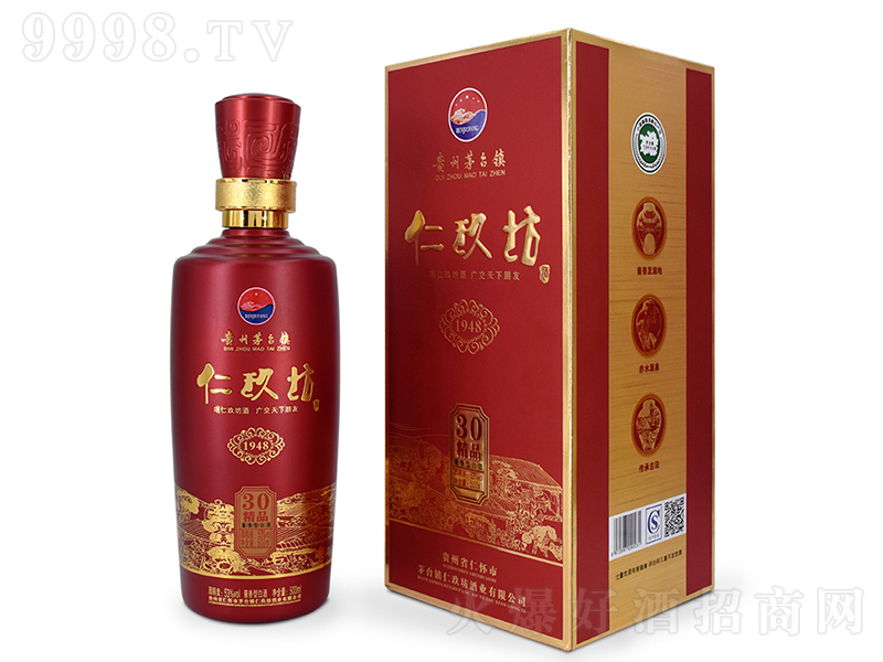 �ʾ���1948��-��Ʒ30�� �u���͡�53��500ml��-�׾�������Ϣ