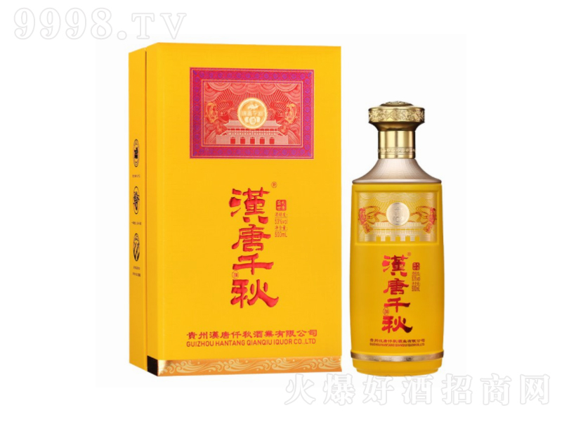 �h��ǧ��ƴ���ʢ����53��500ml��