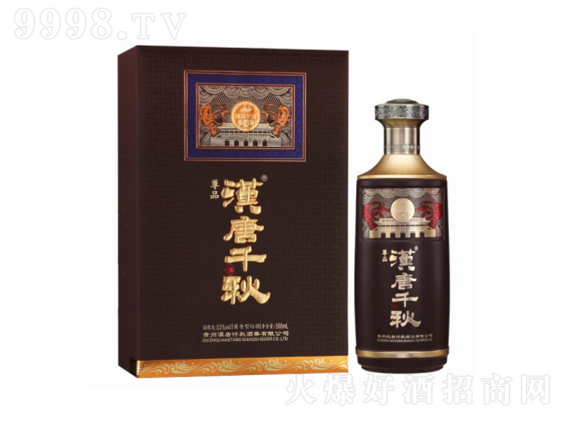 �h��ǧ�����Ʒ��53��500ml��