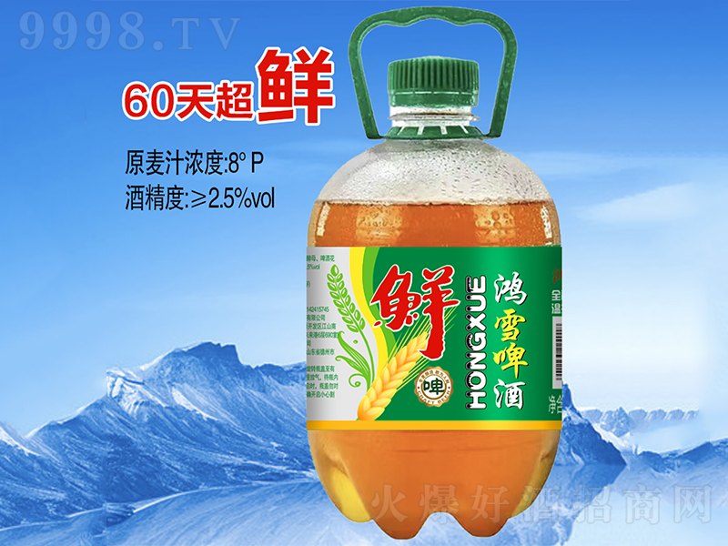 ��ѩѩơ���r��8��1.5L��