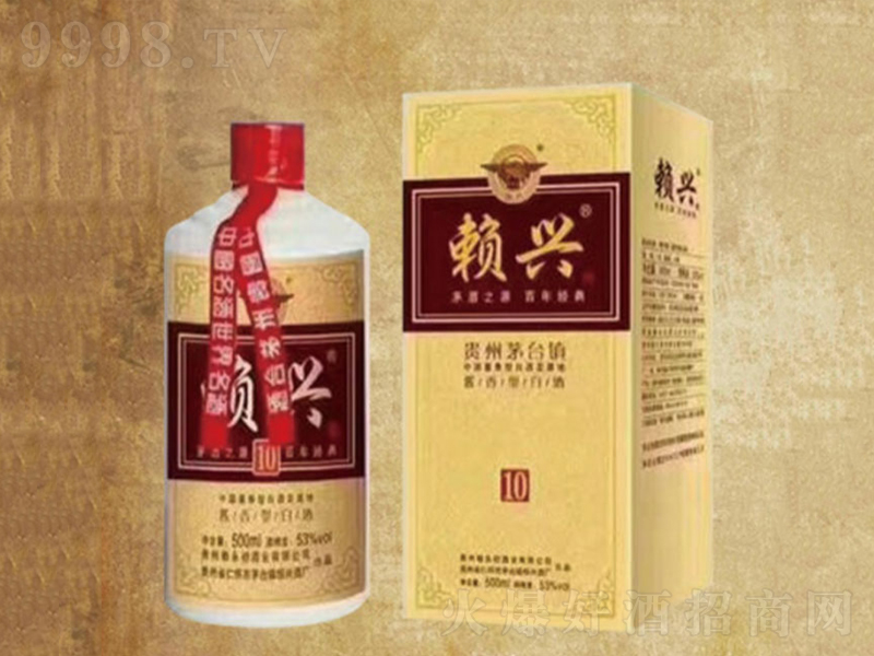 ه�d10�u���;ơ�53��500ml��